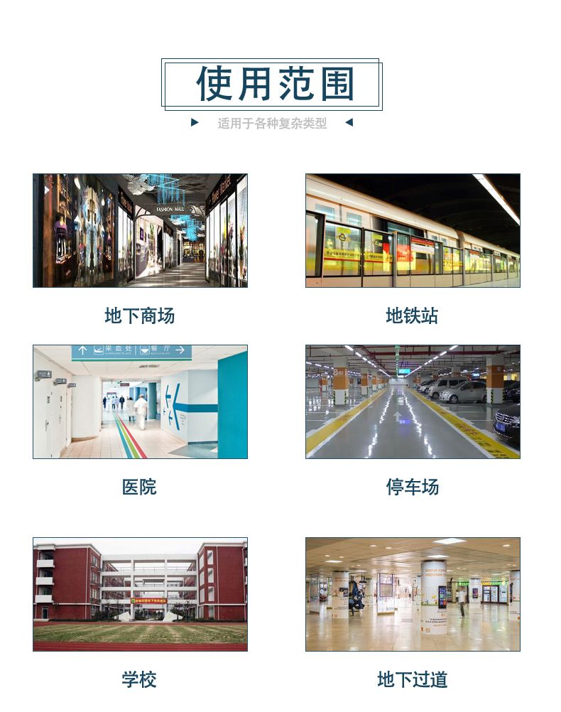 A型污水提升_ (10).jpg A型污水提升_ (10).jpg